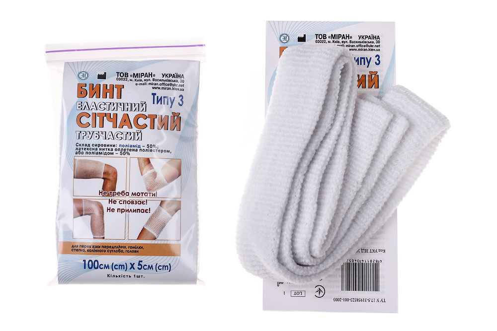 Бинт еластичний сітчастий трубчастий Типу 3, 100 см. х 5 см, (поліамід)